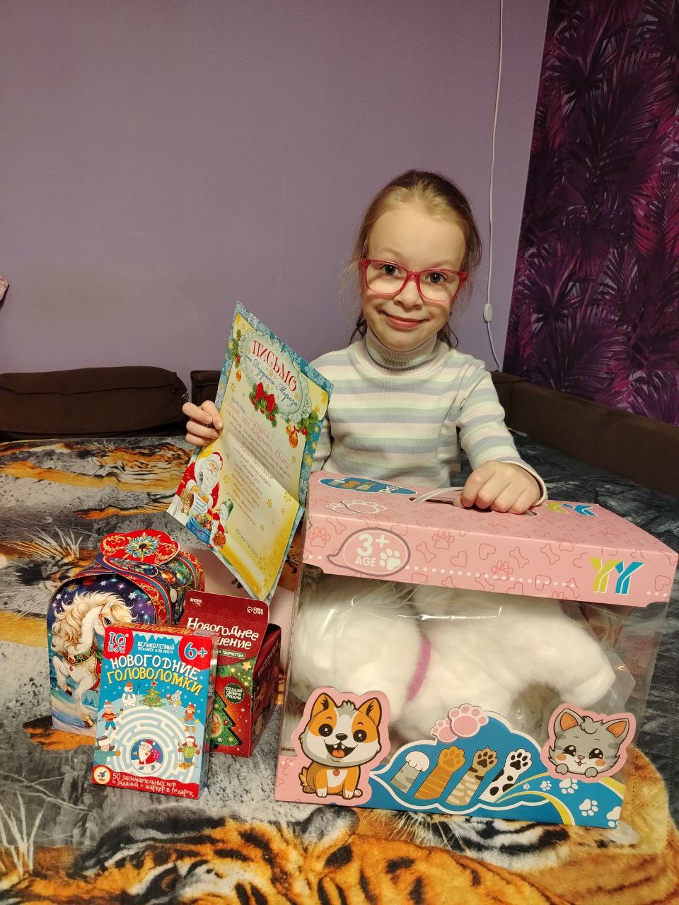 Новости Аламенкова Виктория 🎗️