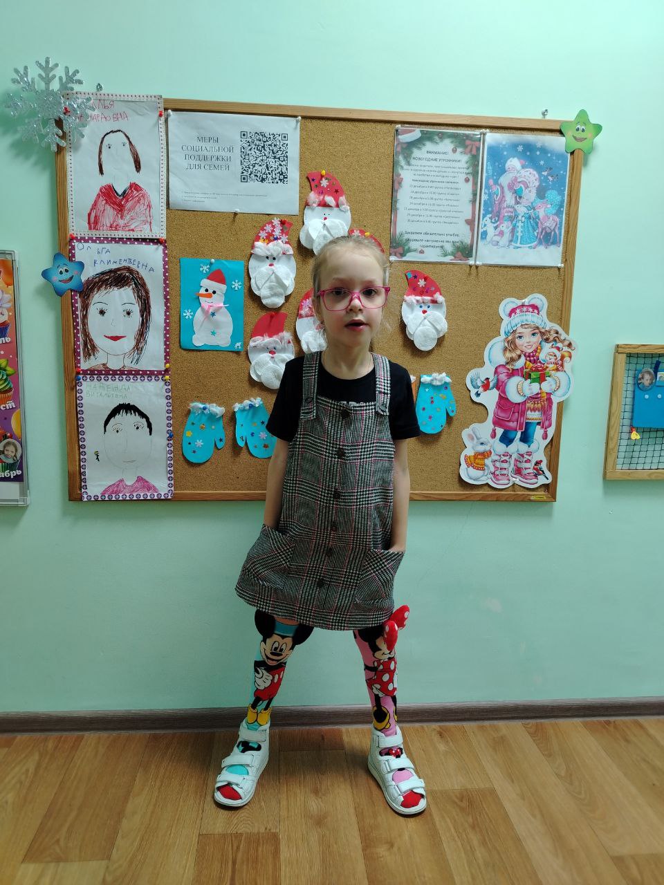 Новости Аламенкова Виктория 🎗️