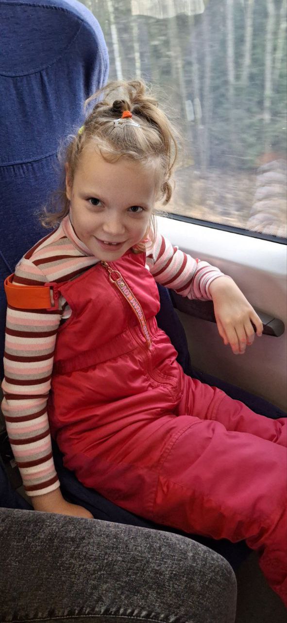 Новости Шакалис Илона 🌟